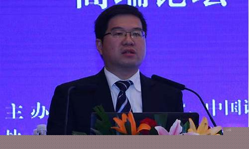 长江期货总裁(长江期货总裁是谁)_https://www.xzdzchf.com_深交所_第1张