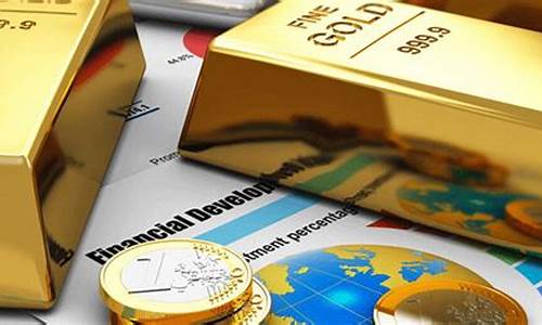 黄金期货与黄金的区别(黄金期货与黄金的区别是什么)_https://www.xzdzchf.com_创业板_第1张