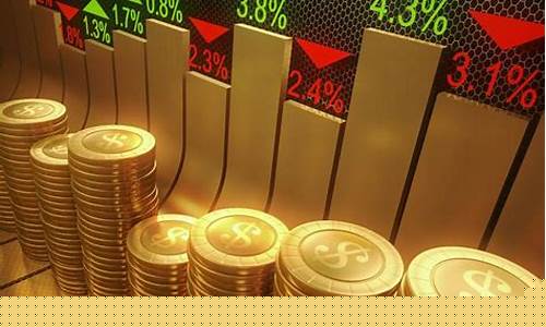 黄金最大期货市场(最大的黄金期货交易市场)_https://www.xzdzchf.com_创业板_第1张