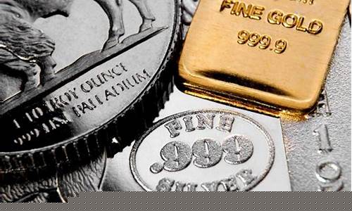 黄金白银期货价(黄金白银最新分析)_https://www.xzdzchf.com_创业板_第1张