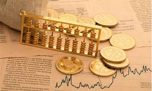 黄金 期货 保证金(黄金期货保证金上调什么意思)_https://www.xzdzchf.com_科创板_第1张