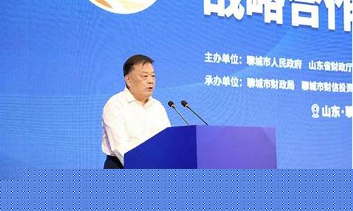鲁信期货(鲁证期货和中信期货)_https://www.xzdzchf.com_科创板_第1张