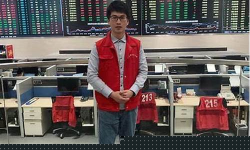期货吴为_https://www.xzdzchf.com_上交所_第1张