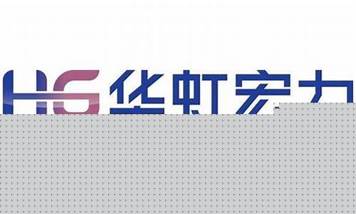 宏力宝期货(宏利宝国际期货平台)_https://www.xzdzchf.com_北交所_第1张
