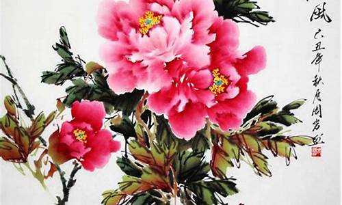 周岩 期货(期货周翔)_https://www.xzdzchf.com_深交所_第1张
