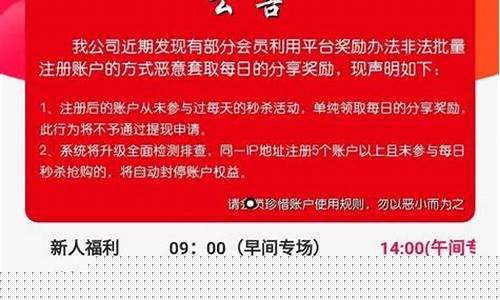 期货炎沐(期货mom)_https://www.xzdzchf.com_科创板_第1张