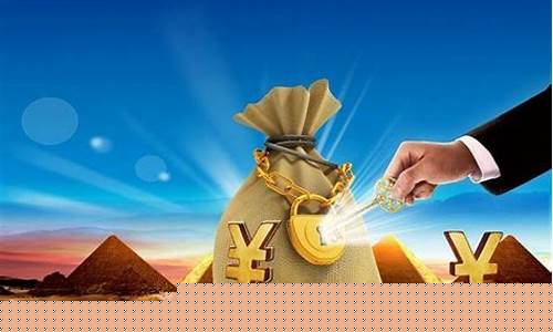 比较正规的期货平台(比较正规的期货平台有哪些)_https://www.xzdzchf.com_深交所_第1张