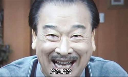 顺才少爷图片(顺才少爷小时候)_https://www.xzdzchf.com_创业板_第1张