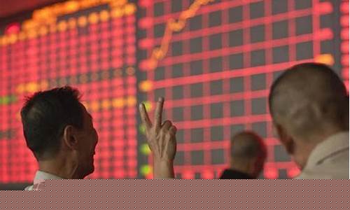 炒股到底是怎么一回事(炒股究竟是怎么一回事)_https://www.xzdzchf.com_北交所_第1张