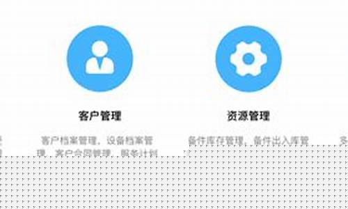 软件服务板块是什么(软件服务板块的基金有哪些)_https://www.xzdzchf.com_科创板_第1张