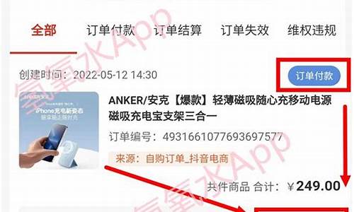 返利佣金怎么提现(返利赚到的佣金他们是怎么赚)_https://www.xzdzchf.com_上交所_第1张