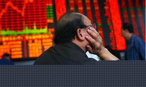 股票解禁对股民是好是坏(限售解禁对股价的影响)_https://www.xzdzchf.com_科创板_第1张