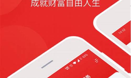 问财选股公式(问财选股)_https://www.xzdzchf.com_上交所_第1张