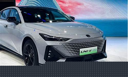 长安unv新车报价及图片(长安uni-v价格图片新车报价)_https://www.xzdzchf.com_创业板_第1张