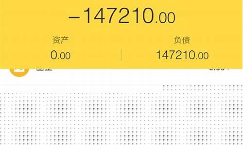 马上消费金融官方电话(马上消费金融官方客服电话)_https://www.xzdzchf.com_北交所_第1张