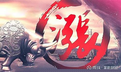 龙头战法的精髓是什么(龙头战法的精髓是什么意思)_https://www.xzdzchf.com_深交所_第1张