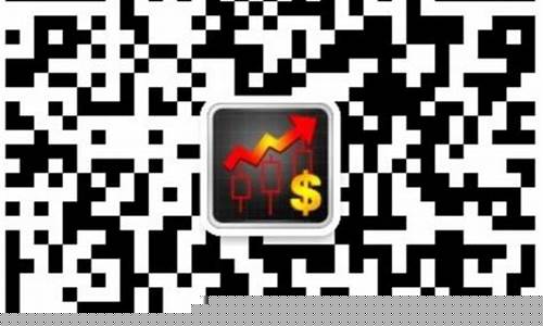 股票微信群二维码(微信股票群二维码最新)_https://www.xzdzchf.com_北交所_第1张