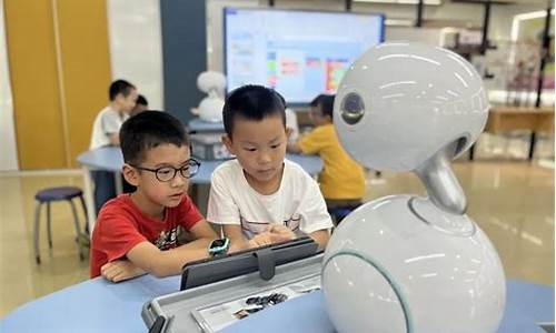 人工智能教学机器人(人工智能教学)_https://www.xzdzchf.com_上交所_第1张
