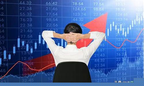 新手炒股入门教程视频(新手炒股入门教程视频讲解)_https://www.xzdzchf.com_创业板_第1张