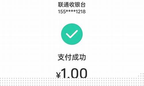 银行跳票会怎么样_https://www.xzdzchf.com_上交所_第1张