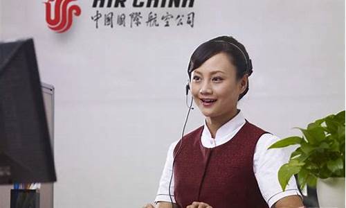 重庆江北机场电话客服电话(机场客服热线96556)_https://www.xzdzchf.com_创业板_第1张