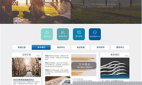 项目网站(赚钱项目网站)_https://www.xzdzchf.com_上交所_第1张