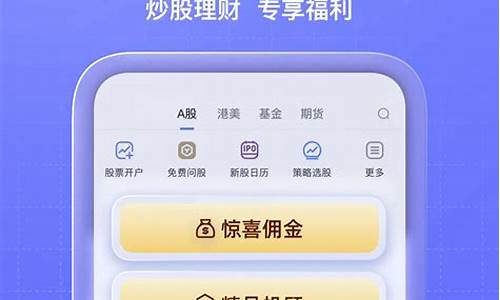 601601新浪财经(601601股票行情新浪财经)_https://www.xzdzchf.com_科创板_第1张