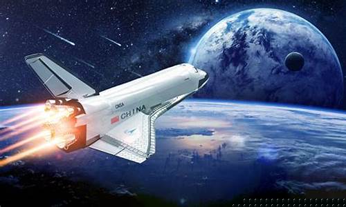 航空与航天的关系是什么(航空与航天的区别与联系)_https://www.xzdzchf.com_深交所_第1张