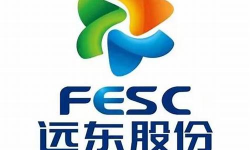 远东股份年底能涨到多少钱一股(远东股份会退市吗)_https://www.xzdzchf.com_深交所_第1张