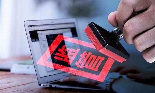 电商举报网(举报电商平台怎么举报)_https://www.xzdzchf.com_深交所_第1张