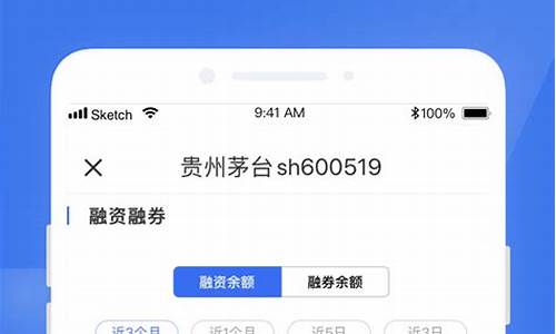 诊股软件哪个最好用(诊股软件哪个最好用)_https://www.xzdzchf.com_北交所_第1张