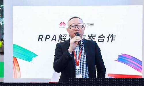 软通动力能成为国内第一吗(软通动力能成为国内第一吗知乎)_https://www.xzdzchf.com_上交所_第1张
