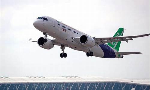 航空和航天哪个工资高(航空和航天哪个工资高一点)_https://www.xzdzchf.com_上交所_第1张