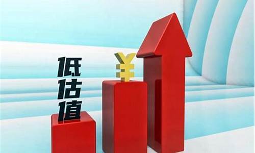 超级低价股(低价股大全)_https://www.xzdzchf.com_上交所_第1张