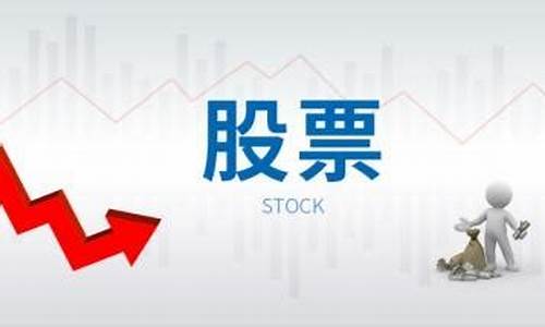 妖股启动前洗盘惨烈(妖股洗盘特征)_https://www.xzdzchf.com_北交所_第1张