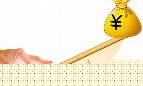 金融杠杆通俗讲解(只有2万元怎么去弄杠杆炒股)_https://www.xzdzchf.com_上交所_第1张