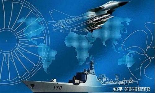 航天发展是军工龙头吗(2024航天军工龙头股票一览表)_https://www.xzdzchf.com_创业板_第1张
