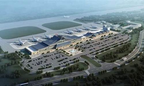 恩施机场迁建新动态(恩施机场迁建新动态最新消息)_https://www.xzdzchf.com_上交所_第1张
