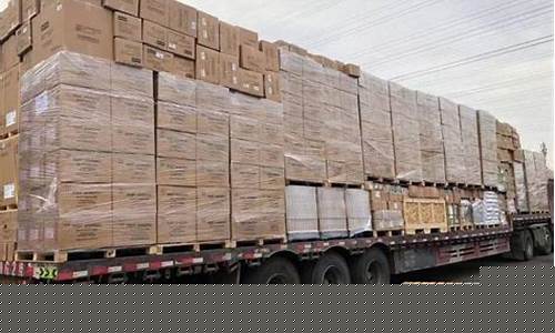 长途搬家货运专线(跨城搬家用什么物流又便宜又好)_https://www.xzdzchf.com_上交所_第1张