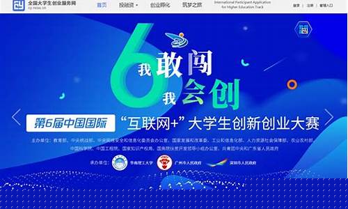 大创网全名(大创网登陆入口)_https://www.xzdzchf.com_科创板_第1张
