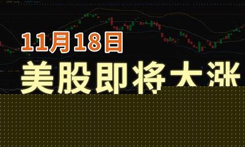 贝宝10月26日美股排名(美股排名前100)_https://www.xzdzchf.com_科创板_第1张