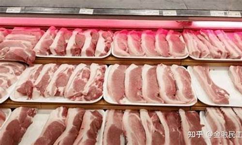 猪肉股票都有哪些(猪肉股票都有哪些龙头股)_https://www.xzdzchf.com_北交所_第1张