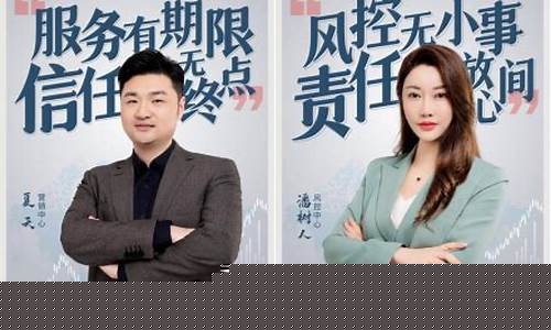 百瑞赢交钱(百瑞赢app)_https://www.xzdzchf.com_创业板_第1张