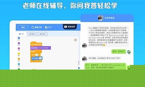 西瓜创客编程课怎么样(西瓜创客编程课怎么样退费)_https://www.xzdzchf.com_深交所_第1张