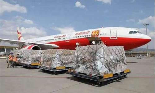 飞机空运一吨多少钱(飞机空运一吨多少钱每公里啊)_https://www.xzdzchf.com_深交所_第1张