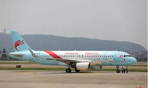 长龙航空公司电话95080(长龙航空官方网站)_https://www.xzdzchf.com_科创板_第1张