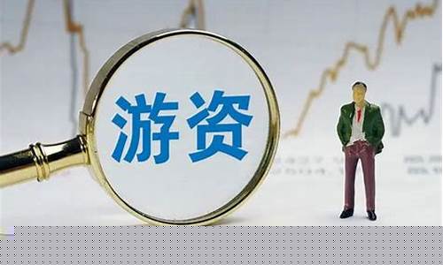 赵老哥一般持股几天(赵老哥持股名单)_https://www.xzdzchf.com_深交所_第1张