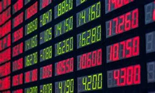股票大宗交易(股票大宗交易被骗了怎么报案)_https://www.xzdzchf.com_上交所_第1张