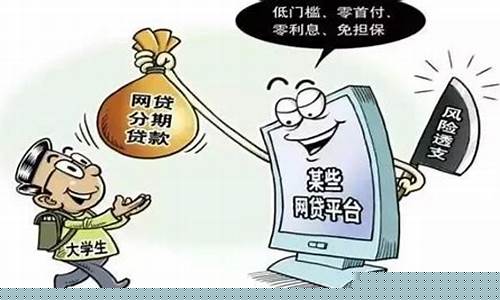 诱导消费多少钱可以立案(诱导消费多少钱可以立案起诉)_https://www.xzdzchf.com_深交所_第1张