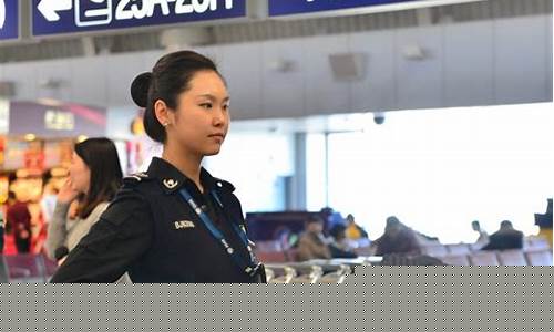 宁波机场工作人员招聘(宁波飞机场招聘网最新招聘)_https://www.xzdzchf.com_上交所_第1张